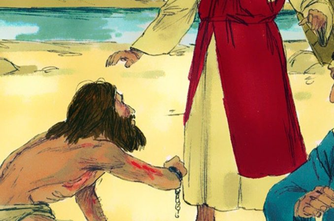 MAKNA PENGUSIRAN SETAN DALAM INJIL