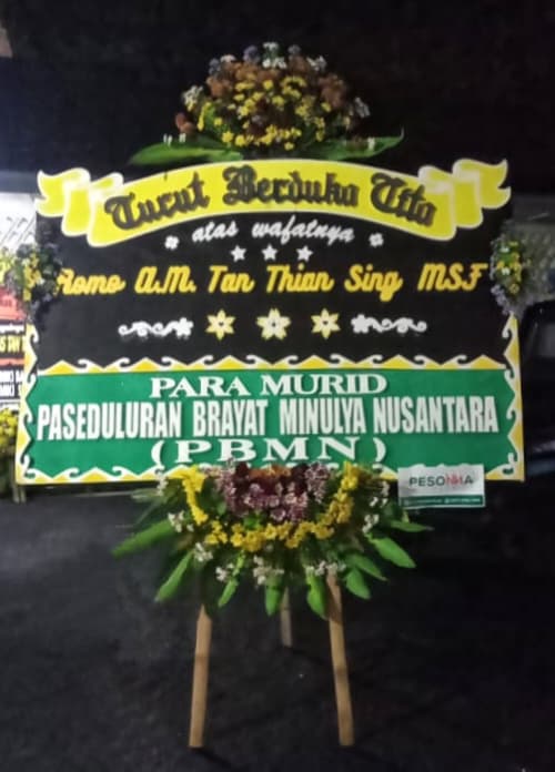 Romo Sing, Pribadi yang Kalem