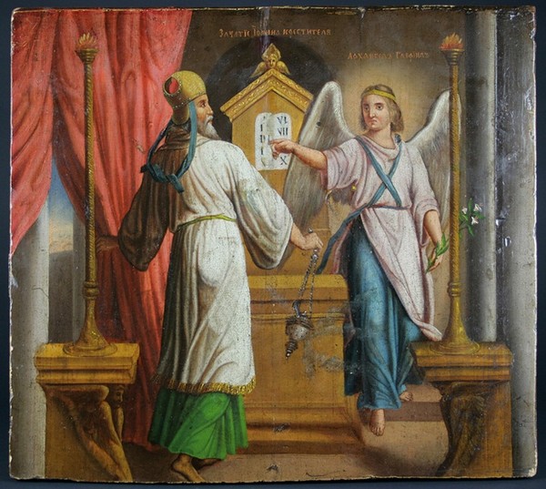 YOHANES DATANG MENYIAPKAN KEDATANGAN TUHAN