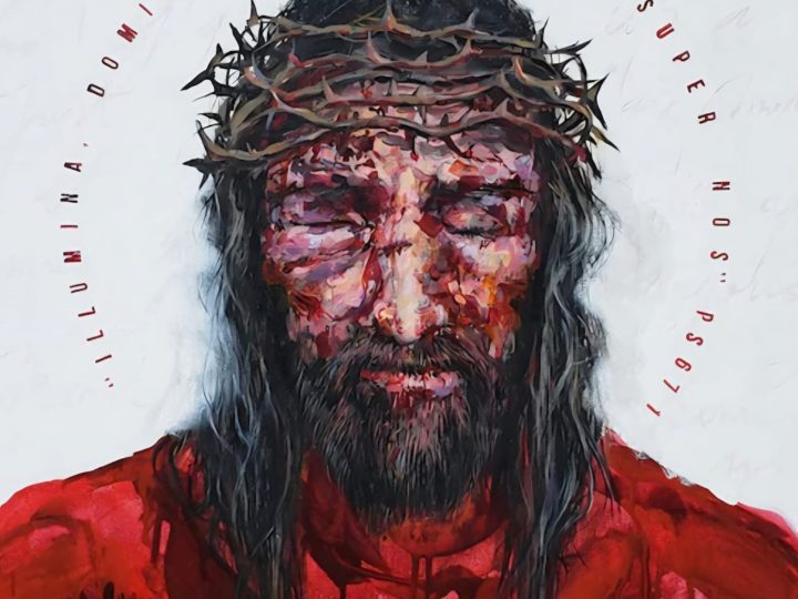 ECCE HOMO